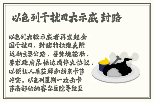 九幺9.1旧版安装玩命加载中